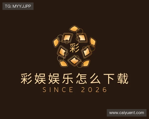 知道彩娱娱乐怎么下载
